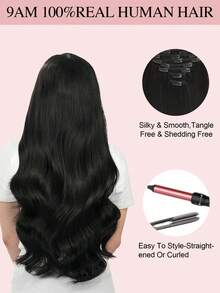 Clip In Hair Extensions Real Human Hair, Remy Human Hair Extensions Clip Ins For Women, Natural Human Hair, 70-120g 7Pcs - S1B - View 11