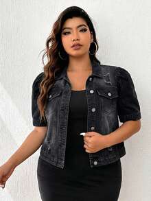Firerie Plus Size Distressed Short Sleeve Denim Jacket - Black - View 5