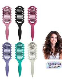 1PC New Upgraded Hollow Design Curling Brush Special Comb Teeth Structure For All Hair Types Reduce Hair Loss Pulling Split Ends Unisex Easy Create Curly Hairstyles Hair Care Tool Salon Daily Use Back To School Travel Gift For Women Men Must Haves - Multicolor - View 1