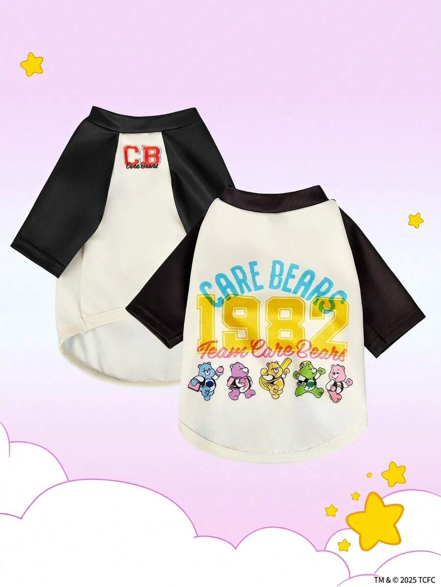 Care Bears X PETSIN 1件小熊復古學院風黑白卡通圖案彈性插肩袖T恤,適合貓狗,適合室內玩耍或休閒戶外出遊 - 彩色 - 查看 1