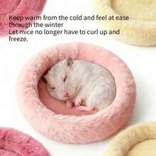 Hamster Nest - Warm And Soft Hamster Hideaway Suitable For All Seasons, Comfortable Small Pet Shelter For Year-Round Use, Cute Decorative Hamster House, Warm Suitable For Household Small Pet Resting Nest. - default - View 5