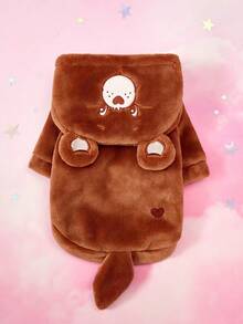 Care Bears X PETSIN 1件棕色心形熊刺繡寵物Cosplay連帽衫，附3D尾巴，天鵝絨保暖厚款運動衫，適合貓狗，適合舒適室內休息或寒冷戶外冬季散步 - 棕色 - 查看 2