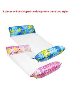 2/3pcs Adult Hammock Style Multi-Functional Inflatable Swimming Pool Float, Thick PVC Waterproof Floating Lazy Person, Leaf Printing Design, Summer Swimming Pool Thickened Single Person Lounge Chair Inflatable Float, Water Lounge Chair. - A - View 9