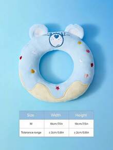 Care Bears X PETSIN 1個藍色心形熊甜甜圈狗發聲玩具，內置BB發聲器，互動式尖叫毛絨玩具，適合小型/中型犬，可磨牙潔牙，適用於室內遊戲、後院玩耍、旅行，也是獨特的個性化寵物週年或生日禮物 - 藍色愛心熊甜甜圈 - 查看 3