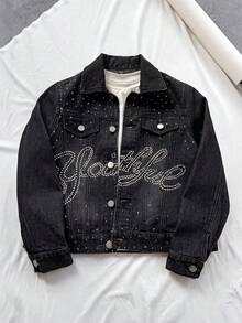 SHEIN Bolty Tween Boy Fashion Casual Y2k Vintage Cool Street Basic And Cut Out Ripped Frayed Simple Black Denim With Holes And Red Patchwork Christmas Elements Loose Long-Sleeved Denim Jacket For Dailywear And Rave Festival And Streetwear - Black - View 4