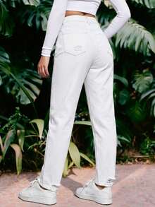 EMERY ROSE Casual Versatile Solid Color Distressed Denim Jeans - White - View 2