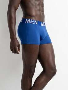 Rest Era Men's Solid Color Boxer Briefs 4-Pack, With 5cm "Men" Waistband, Anti-Slip Daily Underwear - Multicolor - View 3