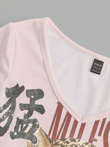 Attitoon 女款V領休閒極簡百搭修身長袖T恤，適合機場穿著，虎紋印花圖案 - 白色 - 查看 5