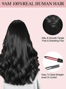 夾式接髮片 真人髮 Remy 人髮接髮片 女款 自然人髮 70-120g 7片裝 - S1 - 查看 11