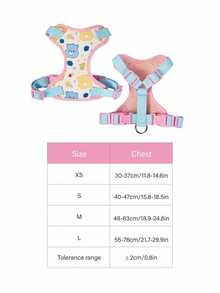 Care Bears X PETSIN 1 Set Of Cartoon Pattern Printed Pet Dog Vest Chest Harness With Leash Set, Overall Pink, White And Blue Fresh Color Matching, Cute And Eye-Catching. Multiple Sizes Available, Adjustable Strap Length, Suitable For Dogs For Daily Walking, Outdoor Adventure, And Travel, A Practical Item And A Fun Gift For Pet Owners - Baby Blue - View 3