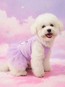 Care Bears X PETSIN 1件可愛印花愛心熊圖案紫色吊帶裙，春夏薄款公主風，適合貓狗，完美適用於室內舒適時光或戶外玩樂日 - 紫色 - 查看 3