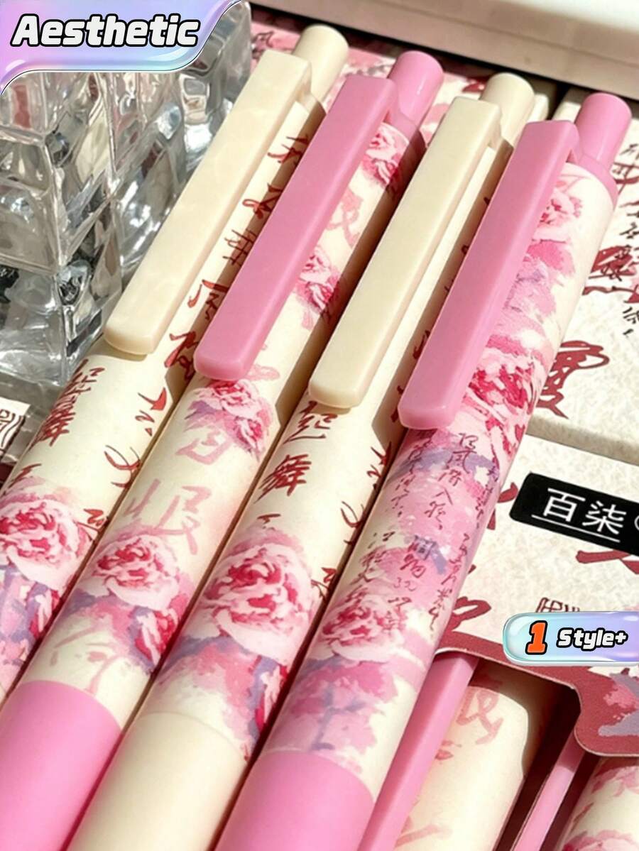 8pcs INS Chinese Style Rose Retractable Gel Pen, Soft Grip Posture Correction, 0.5mm Quick Dry Black Ink For Students Exams & Writing - multicolor - View 1
