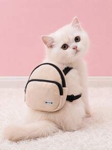 PETSIN 1PC Korean Style Plush Pet Self Backpack Harness Bag, Soft Fluffy Short Velvet Material With Solid Color Minimalist Mini Backpack Shape & Double Zipper Storage Pockets, Adjustable Strap Design For Carrying Pet Snacks Poop Bags Small Supplies - Multicolor - View 6