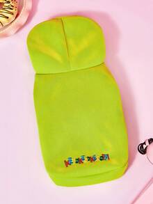 HELLO KITTY AND FRIENDS | PETSIN 1件可愛刺繡卡通青蛙臉連帽寵物連帽衫，附彩色字母刺繡，適用於貓狗，適合舒適室內休息或涼爽夜晚戶外散步 - 綠色 - 查看 6