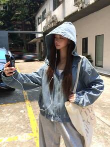 DAZY 女款時尚街頭風拉鍊長袖連帽牛仔外套可愛上衣 - 黑色 - 查看 1