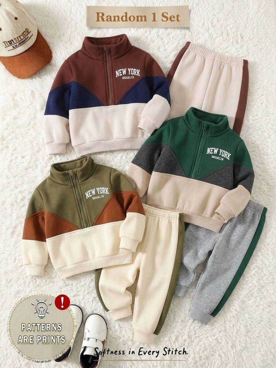 Cozy Pixies 男嬰拼接撞色字母印花圓領半拉鍊長袖套頭衛衣與鬆緊腰收口長褲兩件套 - 彩色 - 查看 1