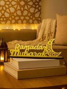 1件裝 Ramadan Mubarak 木質字母裝飾，壓克力星星月亮設計，輕量易掛耐用，適合齋月、伊斯蘭節慶與阿拉伯風格，適用於客廳、臥室、廚房、桌面與層架裝飾 - 金色 - 查看 12