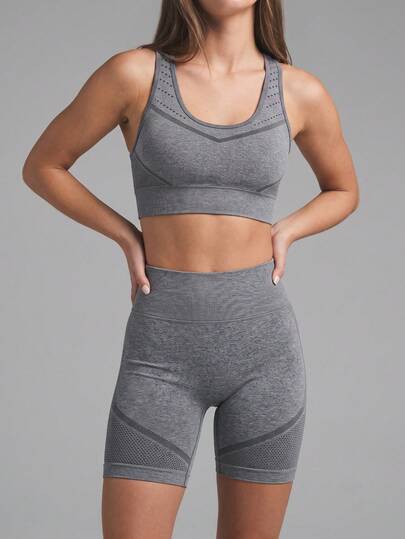 Nuvra Women's Grey Mesh Racerback Sports Bra, Seamless U-Neck, Medium To High Support, Fitness Yoga Running Shock-Absorbing Backless Tank Top