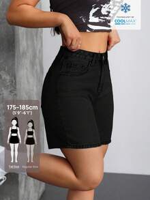 SHEIN Tall Y2K 中腰休閒水洗牛仔短褲 女款 - 黑色 - 查看 1