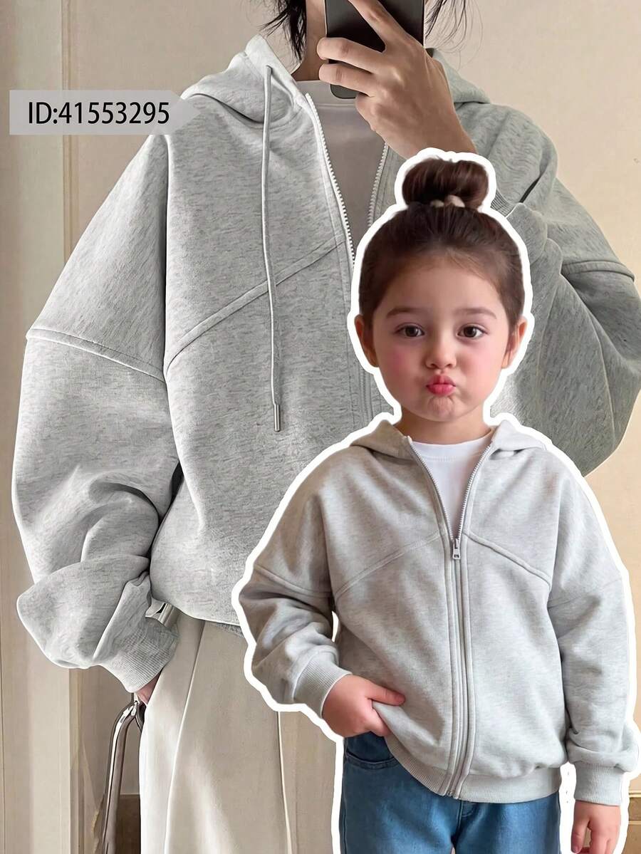 SHEIN 可爱灰色长袖卫衣,适合女宝宝,秋冬季 - 灰色 - 查看 1