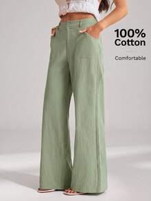SHEIN Tall 100%水洗棉低腰直筒長褲 - 薄荷綠 - 查看 1