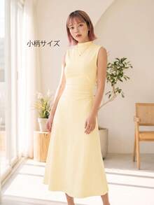 SHEIN PETITE 女款純色立領抓皺腰部優雅長洋裝 - 淡黃色 - 查看 9