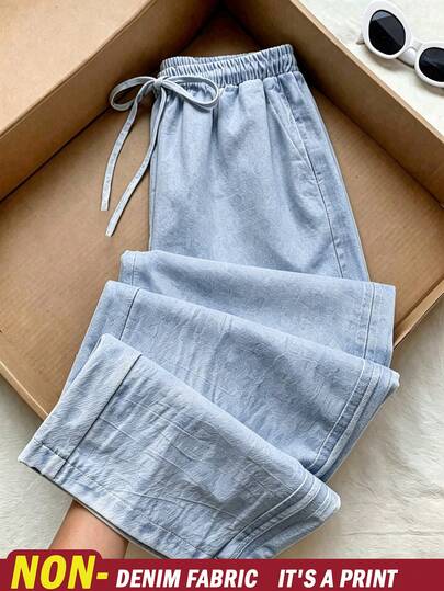Resyla Women Light Blue Elastic Drawstring Waist Wide Leg Pants, Loose Casual Trousers, Daily Commute Bottoms