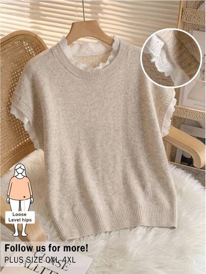 CosyJoli Plus Size Elegant French Casual Patchwork Lace Knit Vest Sweater Top For Women Autumn/Winter
