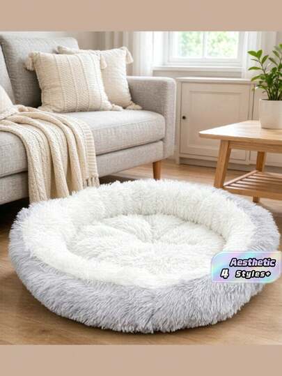 1 pieza Cama nido de sueño profundo redonda y esponjosa de dos tonos para todas las estaciones para gatos y perros pequeños, medianos y grandes Suministros para mascotas Esenciales para mascotas en el hogar Cama para perros y gatos cálida, acogedora y suave