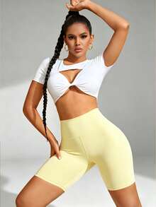 Menodora SHEIN Sport 女款純色後腰綁帶設計日常健身運動短褲 - 鵝黃色 - 查看 5