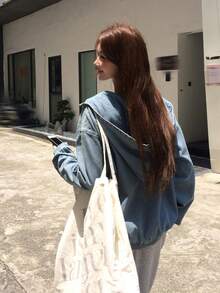 DAZY 女款時尚街頭風拉鍊長袖連帽牛仔外套可愛上衣 - 黑色 - 查看 2
