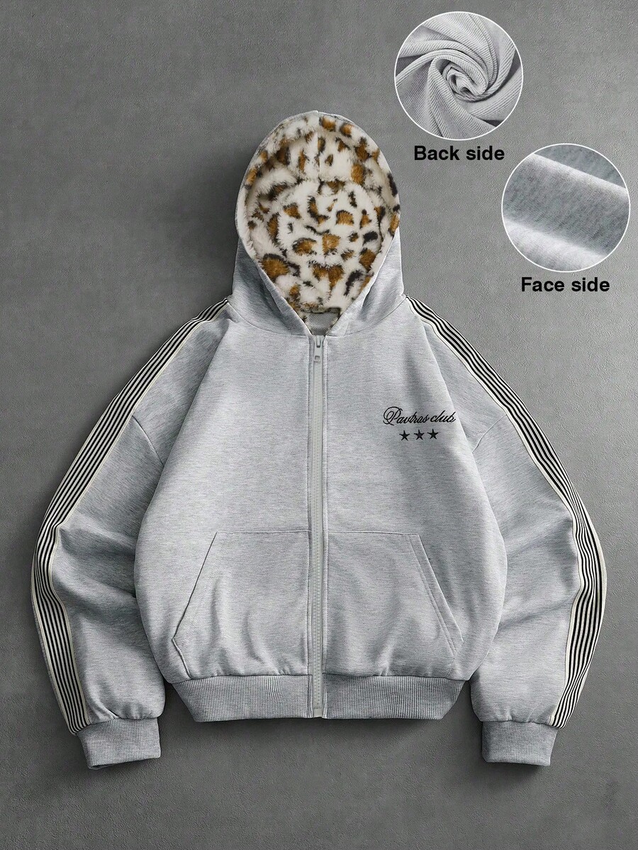 SHEIN 大童秋冬連帽拉鍊夾克單件與燕麥灰側邊白條紋寬鬆連帽開襟衫,星星刺繡與豹紋內裡細節呼應,甜酷復古街頭休閒夾克套裝 - 灰色 - 查看 1