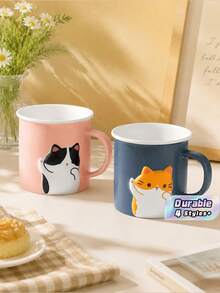 Cute Cat Ceramic Mugs, Couple Style, High-Appearance Water Cups, Gifts For Girls, Cartoon Creative Breakfast Cups - Multicolor - View 1