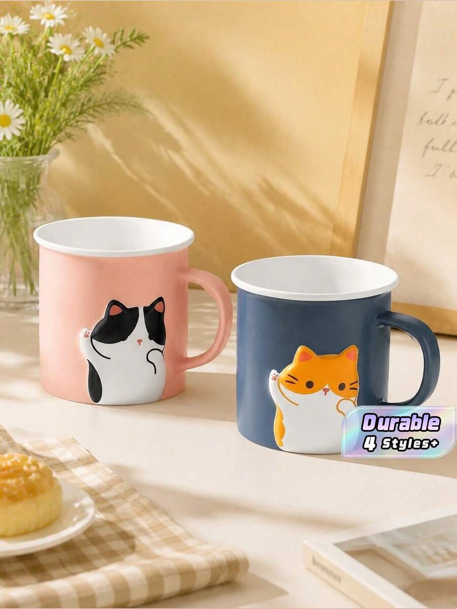 Cute Cat Ceramic Mugs, Couple Style, High-Appearance Water Cups, Gifts For Girls, Cartoon Creative Breakfast Cups - Multicolor - View 1