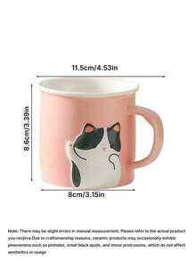 Cute Cat Ceramic Mugs, Couple Style, High-Appearance Water Cups, Gifts For Girls, Cartoon Creative Breakfast Cups - Multicolor - View 4