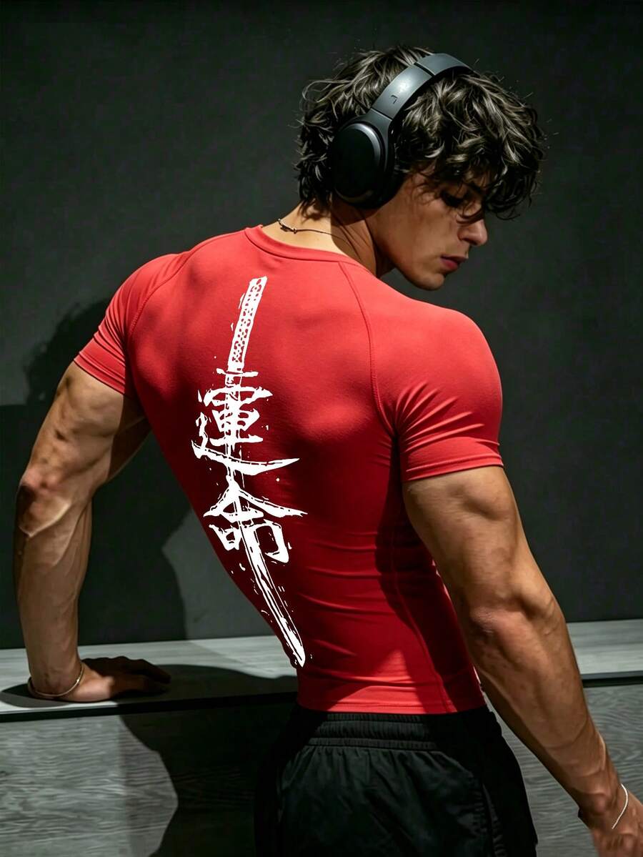 GymBeat 男士內衣圖案休閒百搭日常穿著運動T恤 - 紅色 - 查看 1