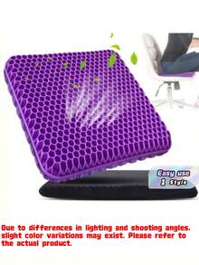 1PC Gel Cushion Set With Cloth Cushion Breathable To Relieve Prolonged Sitting Pressure, Suitable For Back, Sciatica, Tailbone Seat Cushion For Office, Car, Support For Multiple Scenarios - multicolor - View 1