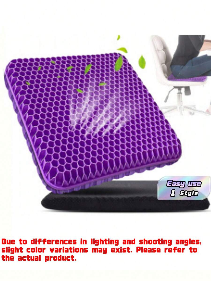 1PC Gel Cushion Set With Cloth Cushion Breathable To Relieve Prolonged Sitting Pressure, Suitable For Back, Sciatica, Tailbone Seat Cushion For Office, Car, Support For Multiple Scenarios - multicolor - View 1