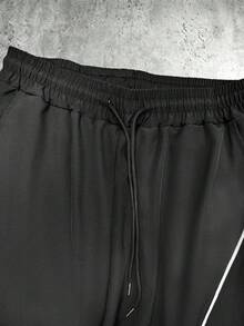 Sport MetroGents 男士抽繩腰拼色休閒百搭日常旅行運動長褲 - 黑色 - 查看 4