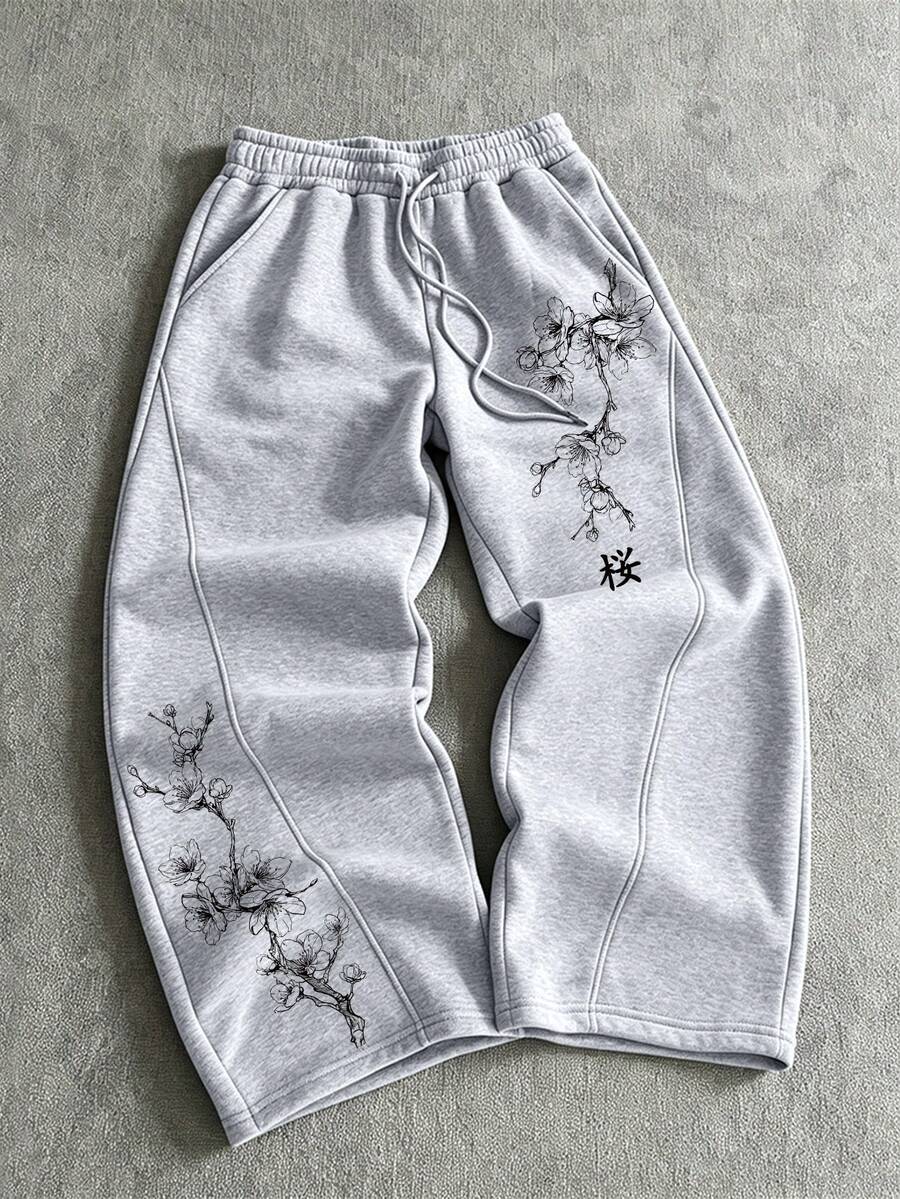 Manfinity EMRG 男士休閒寬鬆花卉印花運動長褲 - 灰色 - 查看 1