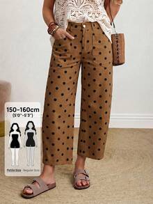 SHEIN PETITE 女款圓點圖案錐形休閒百搭牛仔褲 - 咖啡棕 - 查看 1