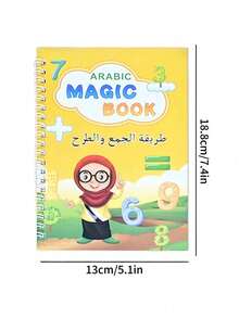 4 Pcs Arabic Calligraphy Practice Books, Ideal For Arabic Alphabet Copying & Back-To-School Learning - Multicolor - View 4