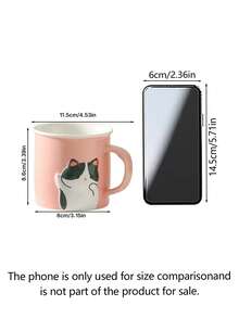 Cute Cat Ceramic Mugs, Couple Style, High-Appearance Water Cups, Gifts For Girls, Cartoon Creative Breakfast Cups - Multicolor - View 3