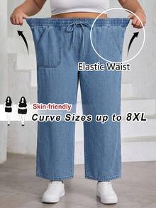 SHEIN CURVE+ 大尺碼女款腰部繫帶口袋寬腿休閒牛仔褲 - 藍色 - 查看 1