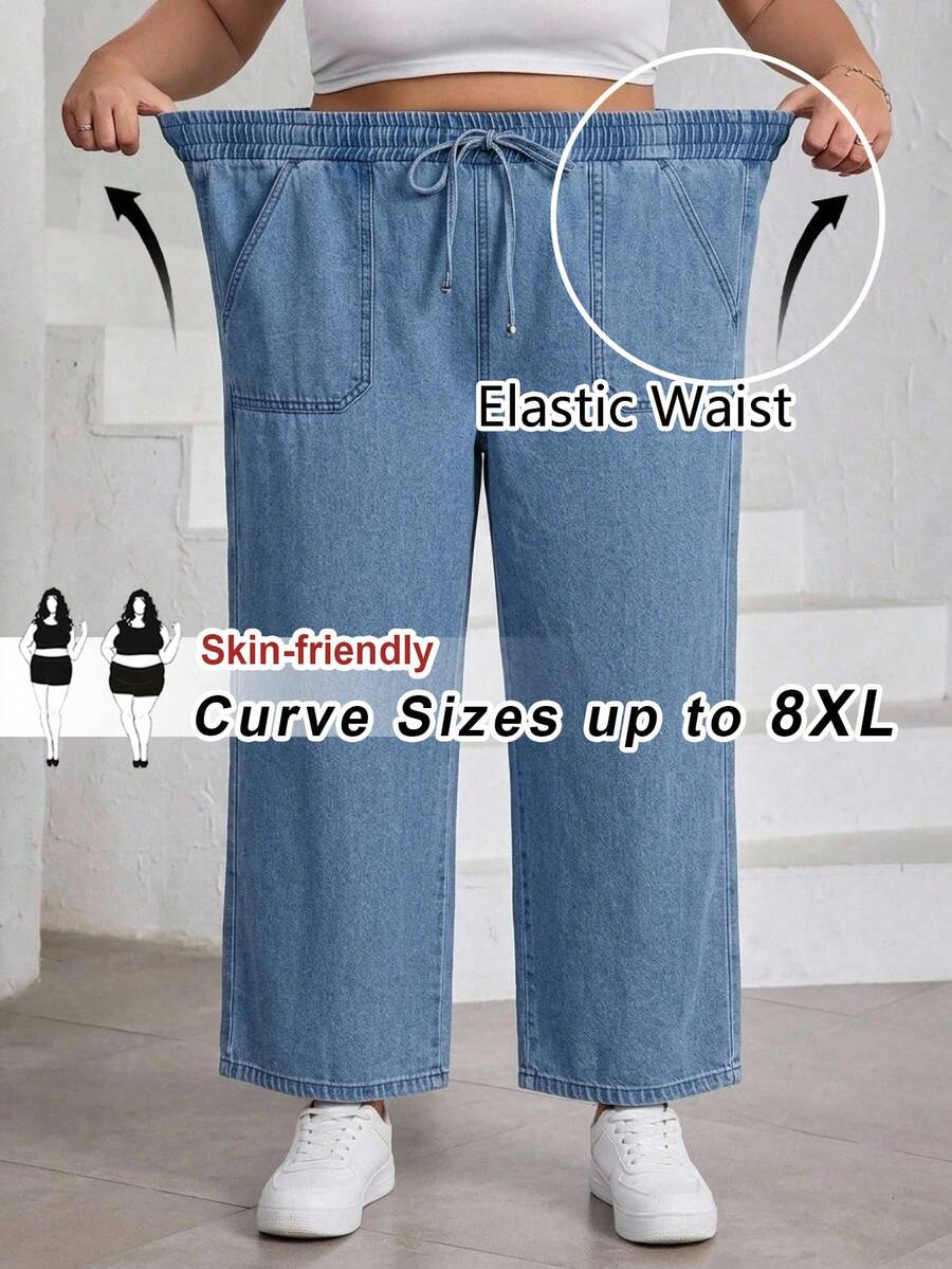 SHEIN CURVE+ 大尺碼女款腰部繫帶口袋寬腿休閒牛仔褲 - 藍色 - 查看 1