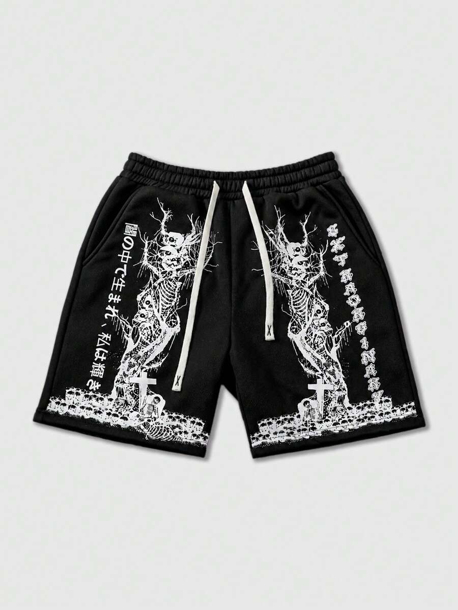 ROMWE MEN Men's Skull Print Loose Fit Shorts - Black - View 1