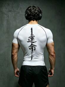 RISE LYT Men's Chinese Character Print Raglan Short Sleeve Casual Fitness Sports T-Shirt - White - View 2