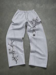 Manfinity EMRG 男士休閒寬鬆花卉印花運動長褲 - 灰色 - 查看 4