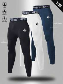 Gym Rark 男士字母腰帶日常健身運動緊身內搭褲 - 黑色 - 查看 1