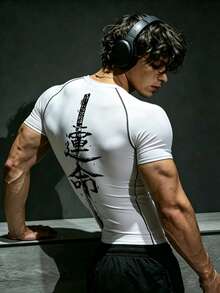RISE LYT Men's Chinese Character Print Raglan Short Sleeve Casual Fitness Sports T-Shirt - White - View 1